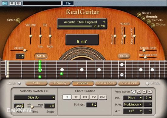 RealGuitar 2 / 3 / 5 全套吉他音源