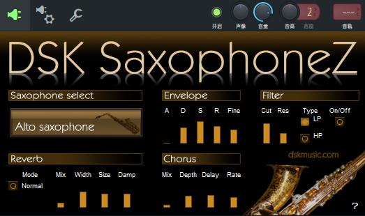 SaxophoneZ  DSK 萨克斯