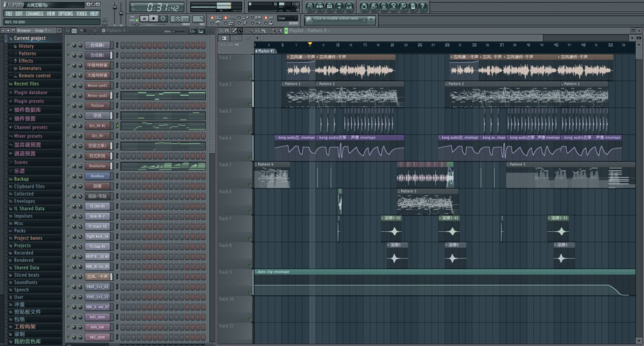《御风雪成堆》中国风编曲工程 flp