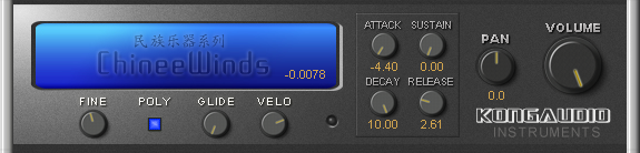 Mini DiZi （笛子）