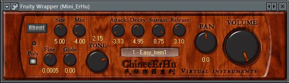 Mini ErHu （迷你二胡）