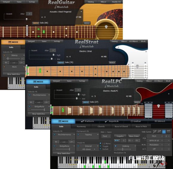 Musiclab Real 吉他三兄弟