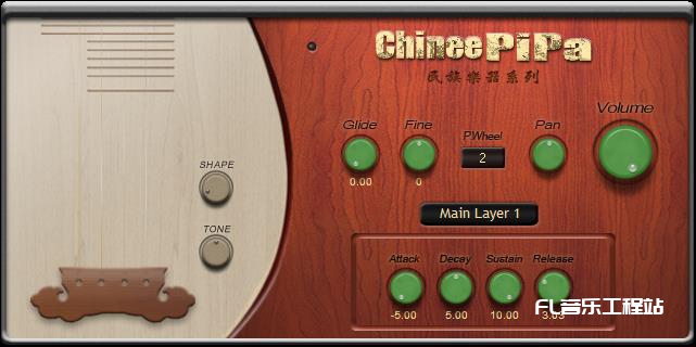 中国民族乐器 13套装 Kong Audio