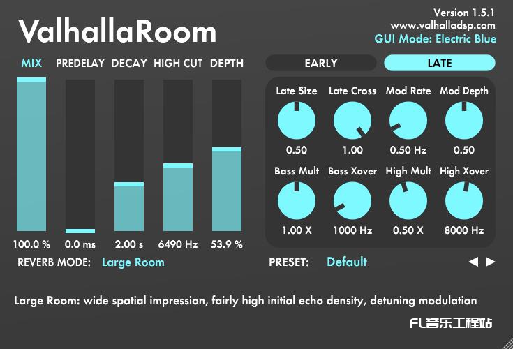 Valhalla DSP 系列 Win/Mac