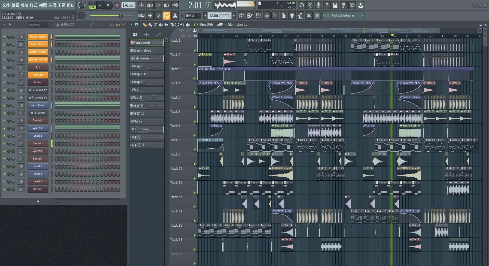 Don Diablo - style future house (FLP)