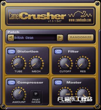 CamelCrusher 老外常用效果器