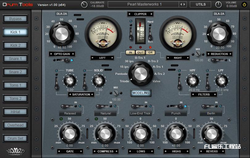 DrumTools 效果器 WIN/MAC