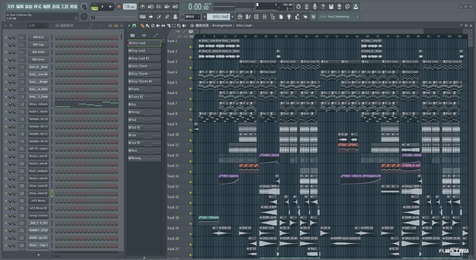 In Your Embrace （ProgHouse）
