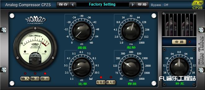 BT Compressor CP2S-3