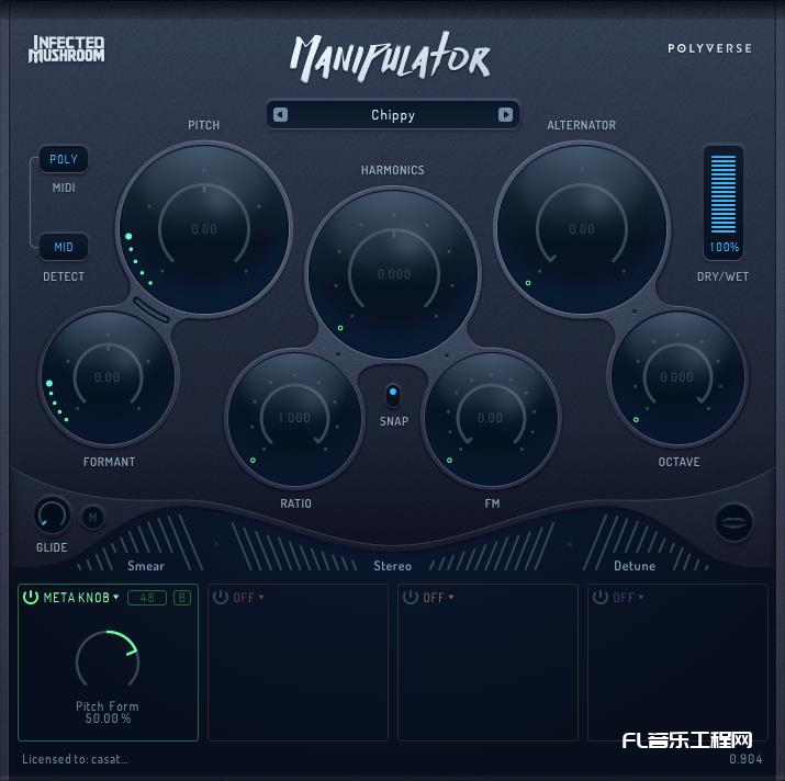 manipulator 人声模拟