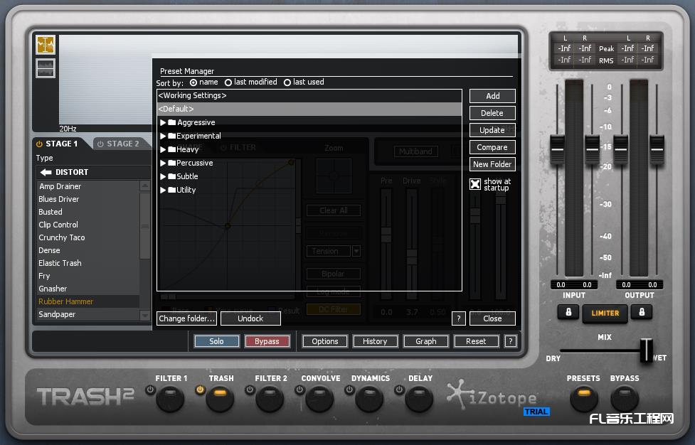 iZotope Trash 2 v2.04