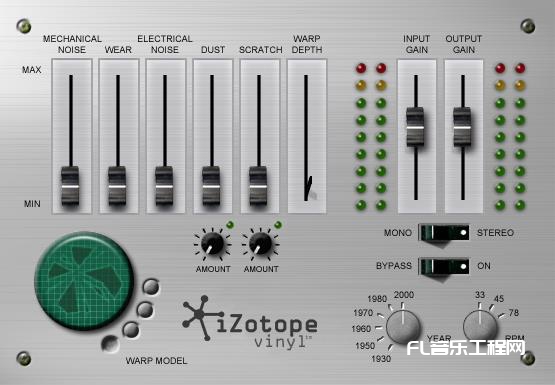 iZotope Vinyl