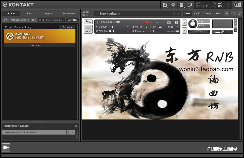 Chinese RNB 东方RNB（Kontakt 古风鼓）