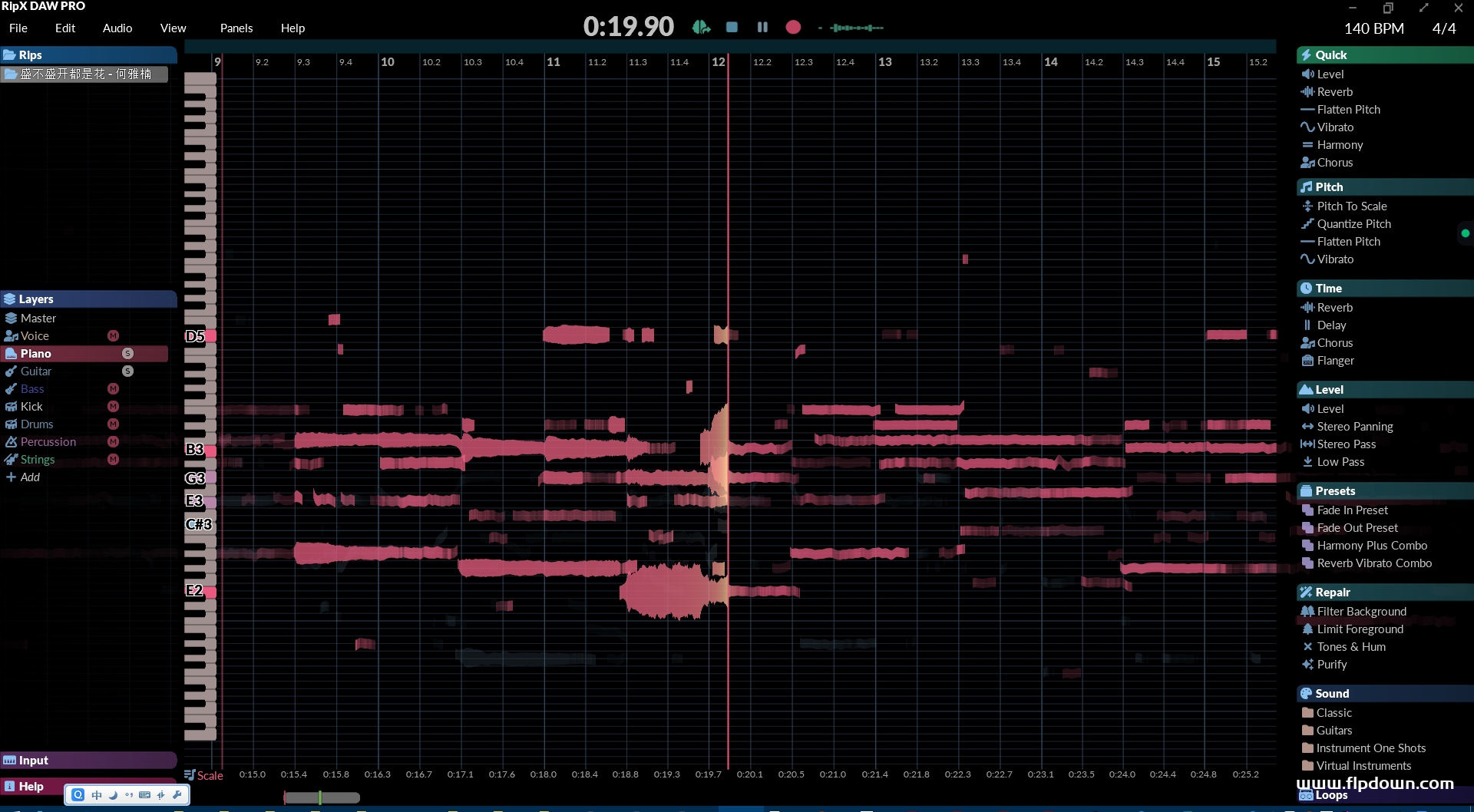 RipX DAW 7.0 扒带分离神器