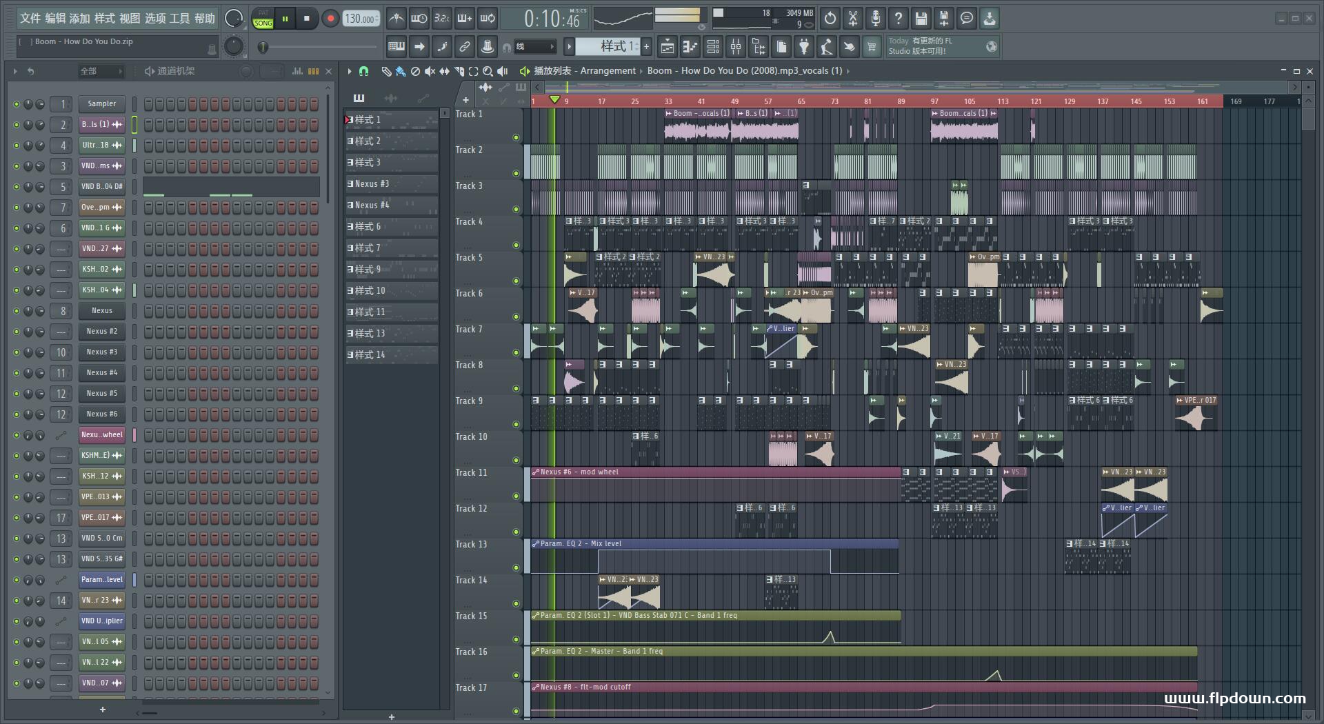 Boom - How Do You Do（DJ LakHouse Remix）
