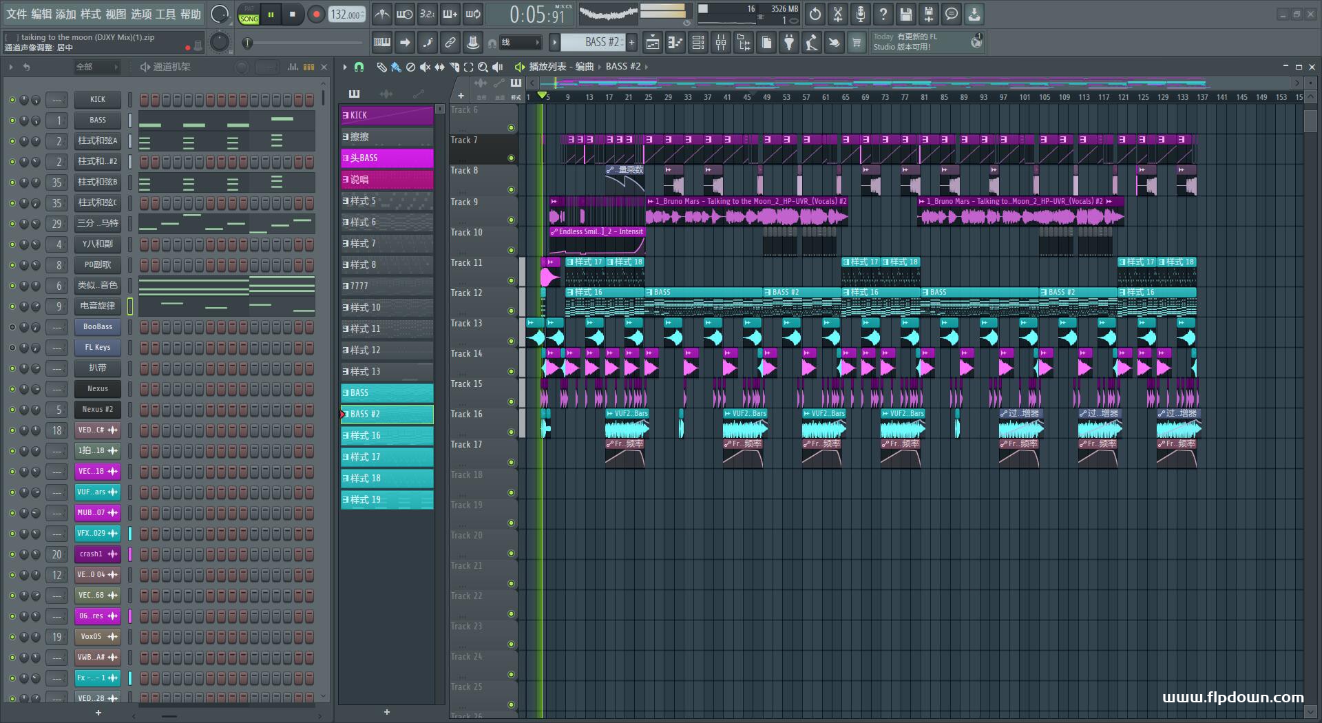 Talking to the Moon（DJXY Electro Mix）