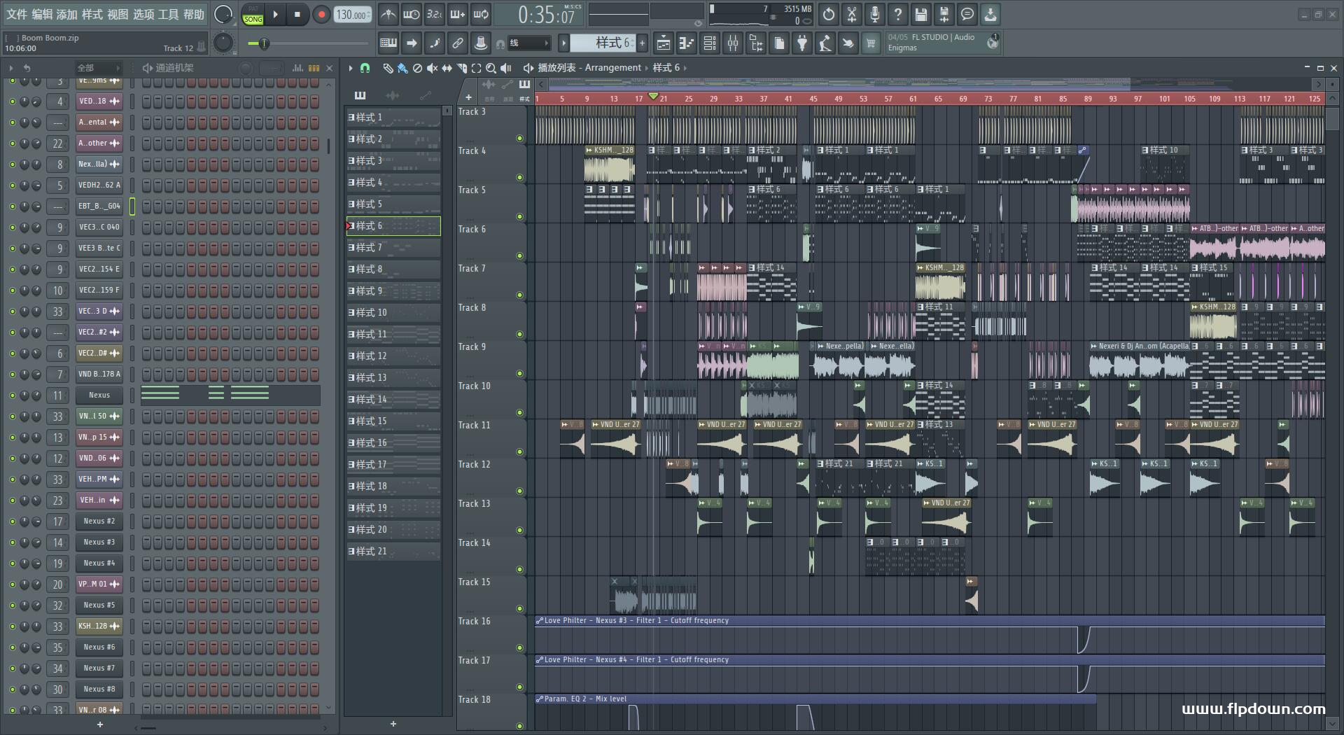 Boom Boom 嘣嘣嘣（DJ Lakhouse Mix）
