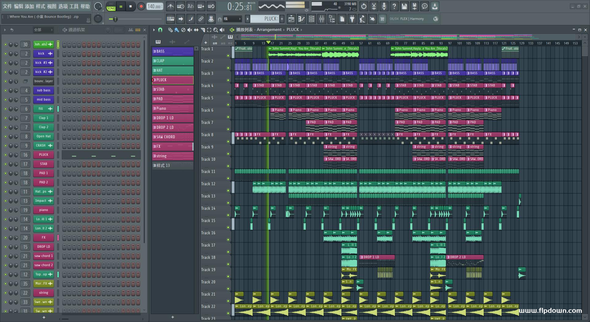 Where You Are ( 小童 Bounce Bootleg）