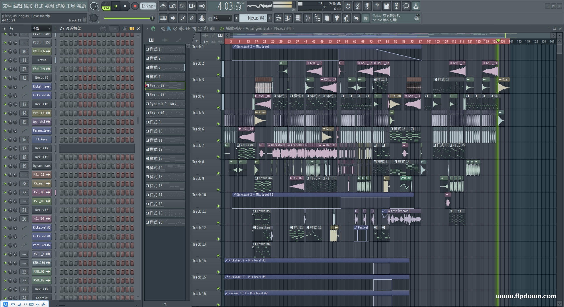 As long as u love me（DJ Lakhouse）