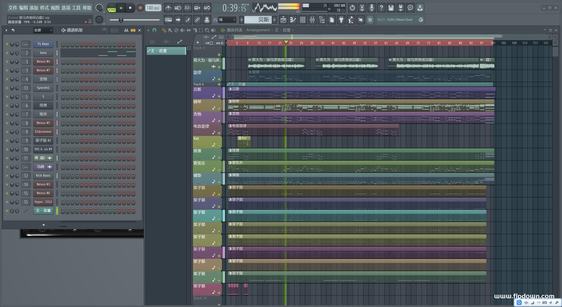 骏马奔驰保边疆