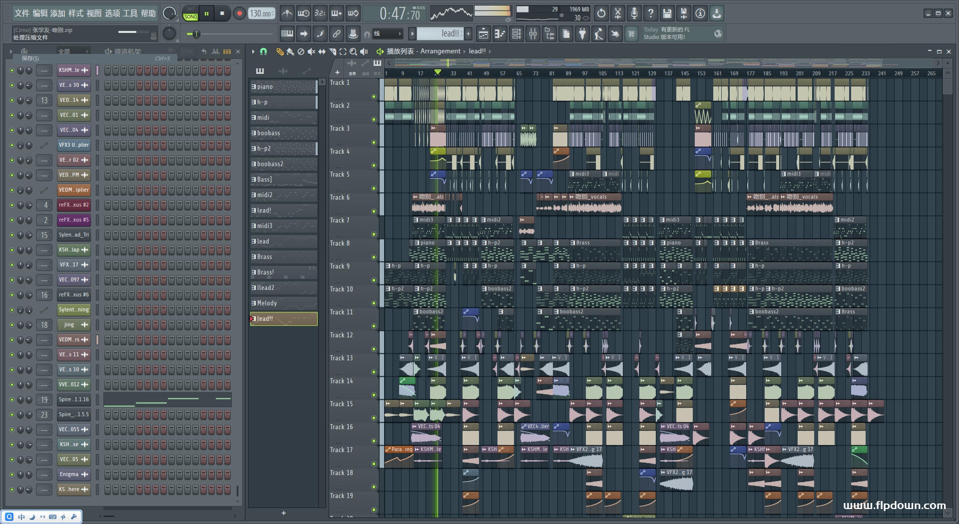 张学友-吻别（DJ 越南鼓 VinaHouse）