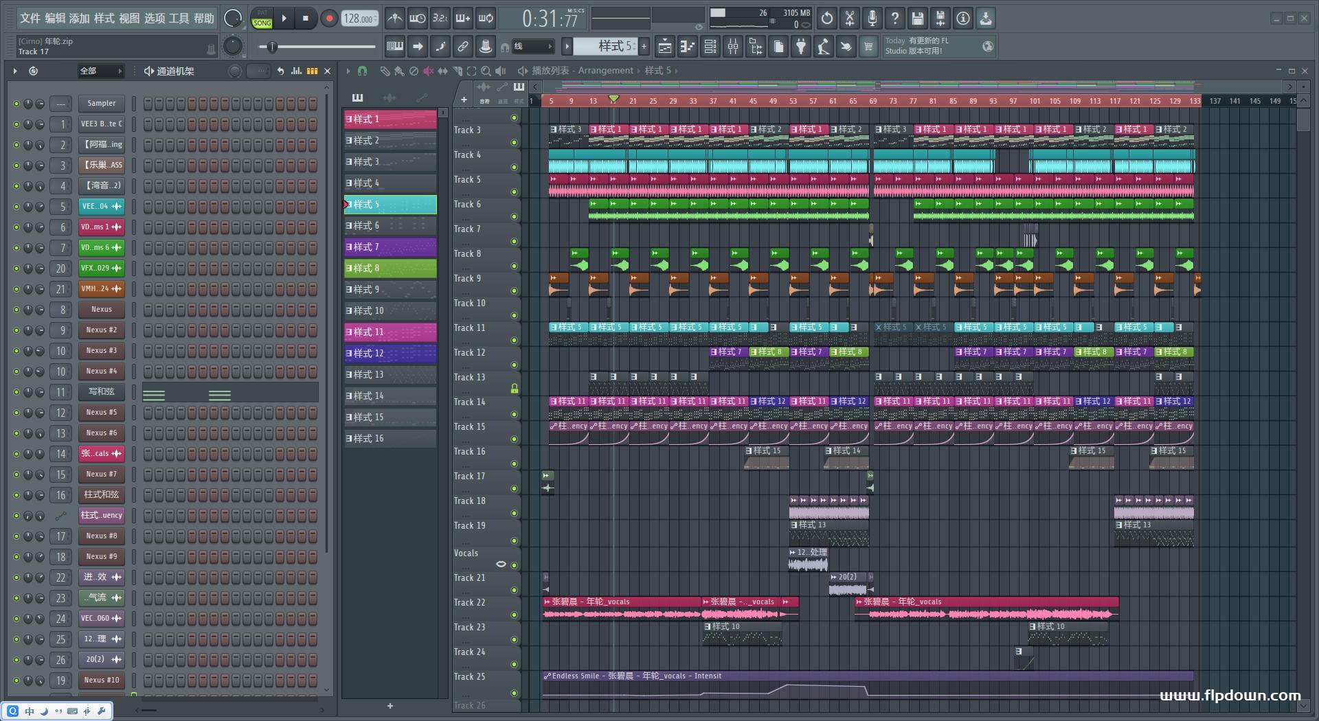 张碧晨 - 年轮（Dj ProgHouse原乡鼓 Remix）