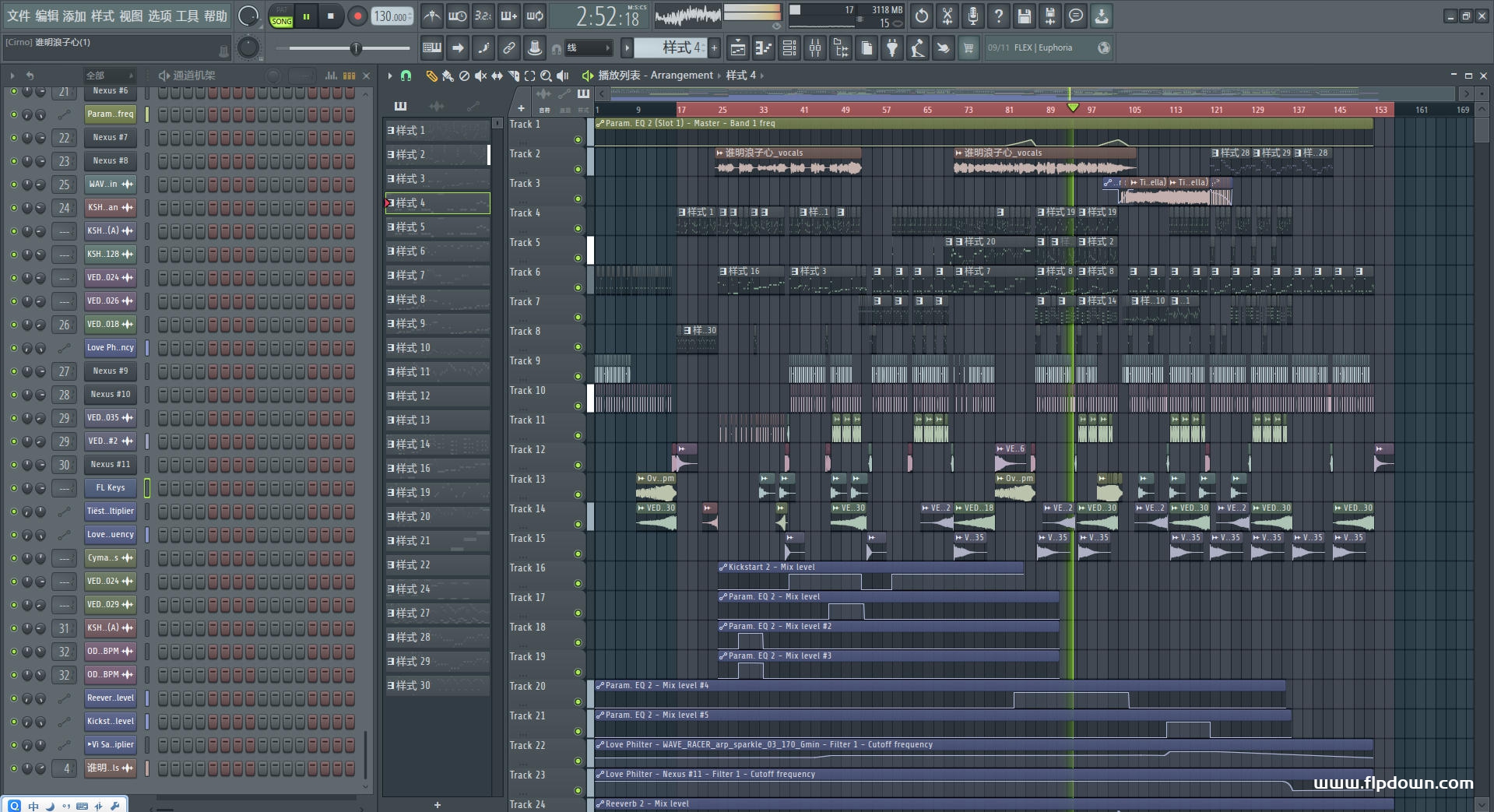 王杰&赵学而 - 谁明浪子心（DJ Lakhouse 粤语Remix）