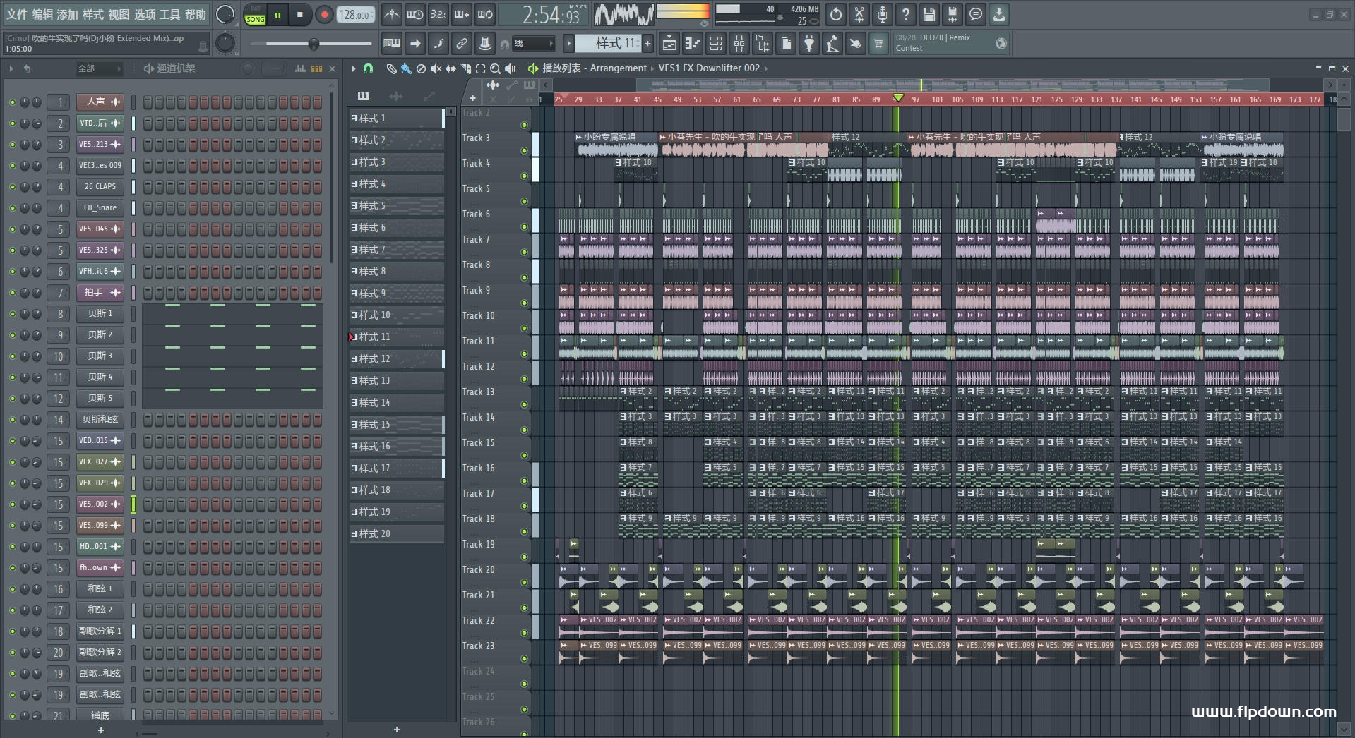 吹的牛实现了吗（Dj小盼 Extended 沈阳风）