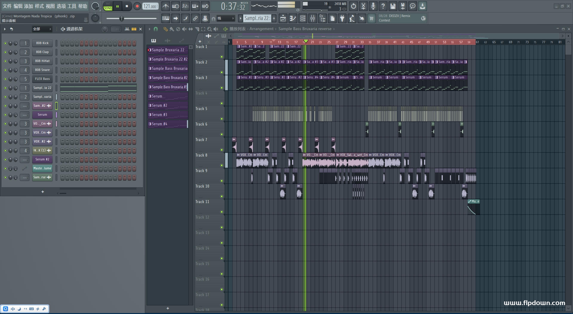 Montagem Nada Tropica （phonk）