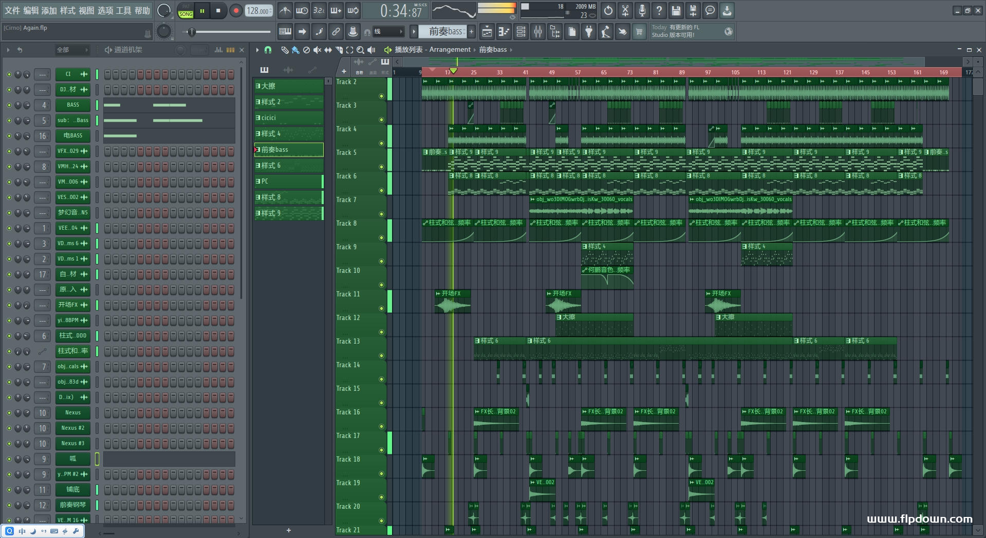 王极 - Again（Dj阿智 ProgHouse Mix国语男）
