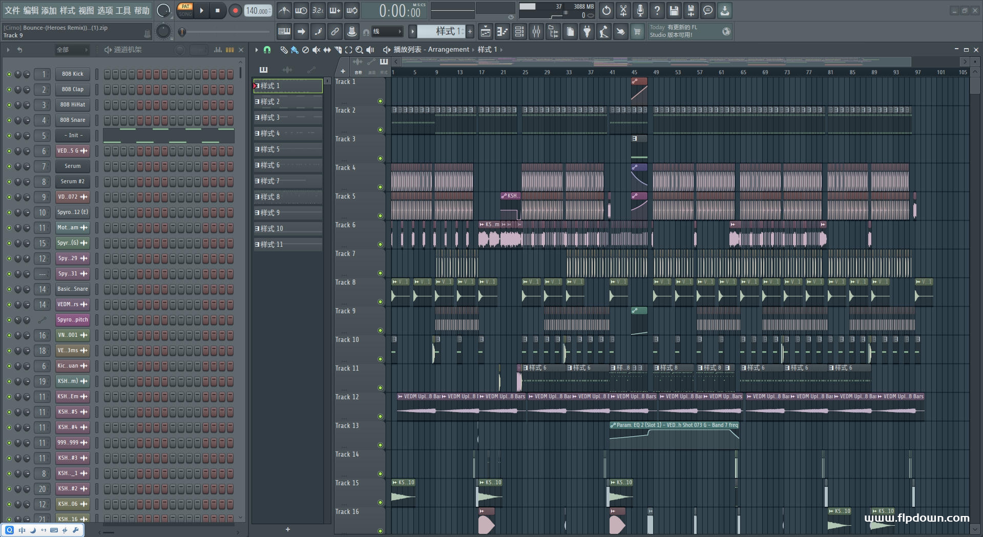 宇宙Bounce(Heroes Remix)