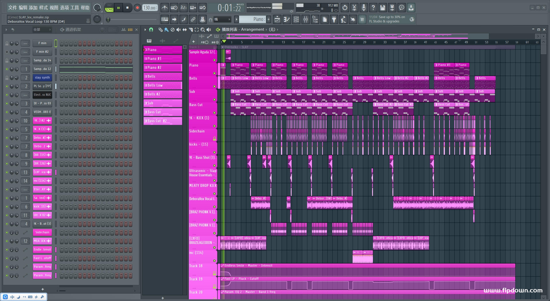 SLAY_lex（Phonk Remix）