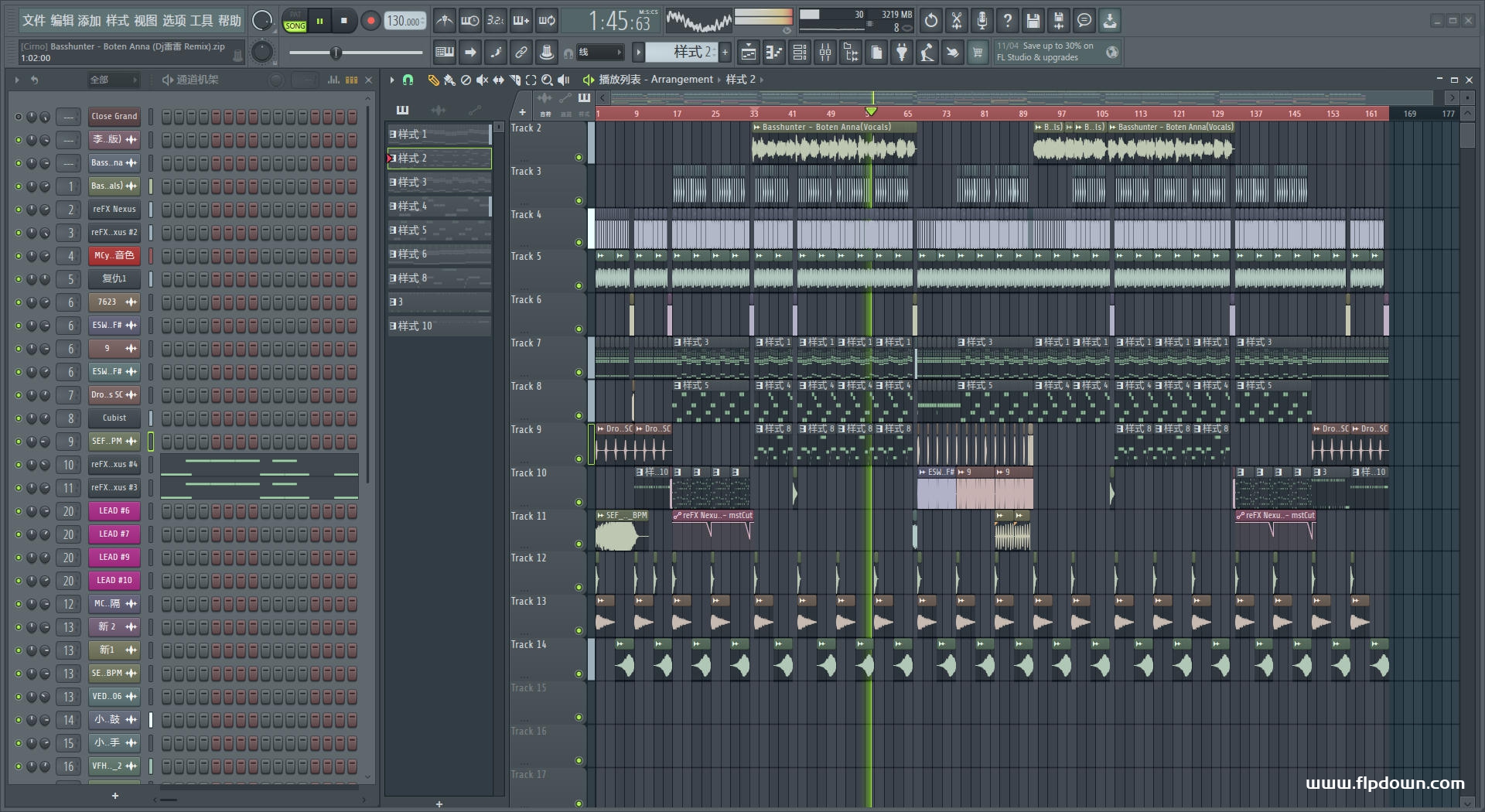 Basshunter - Boten Anna (Dj雷雷 Extended 沈阳风)