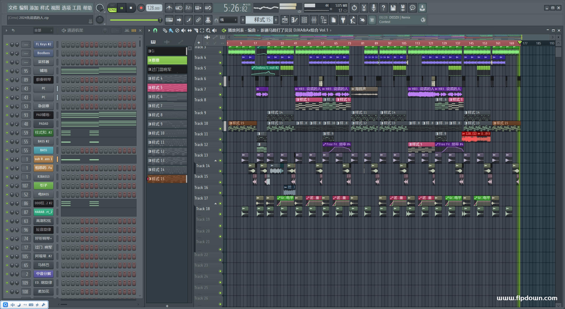 HR3 - 先说谎的人（DJRJ ProgHouse 2024原乡鼓）