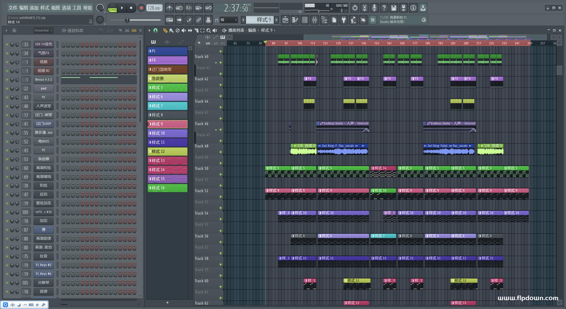 Jori King - Fatal Love(DJ国会鼓)