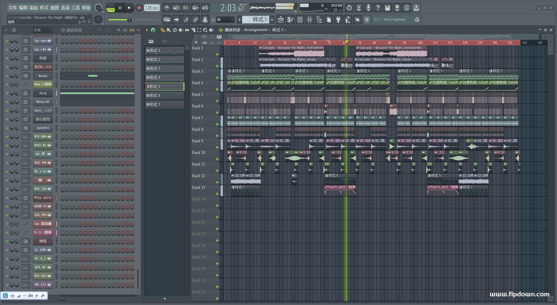 Cascada - Because The Night(DJ 京仔国会Fk)