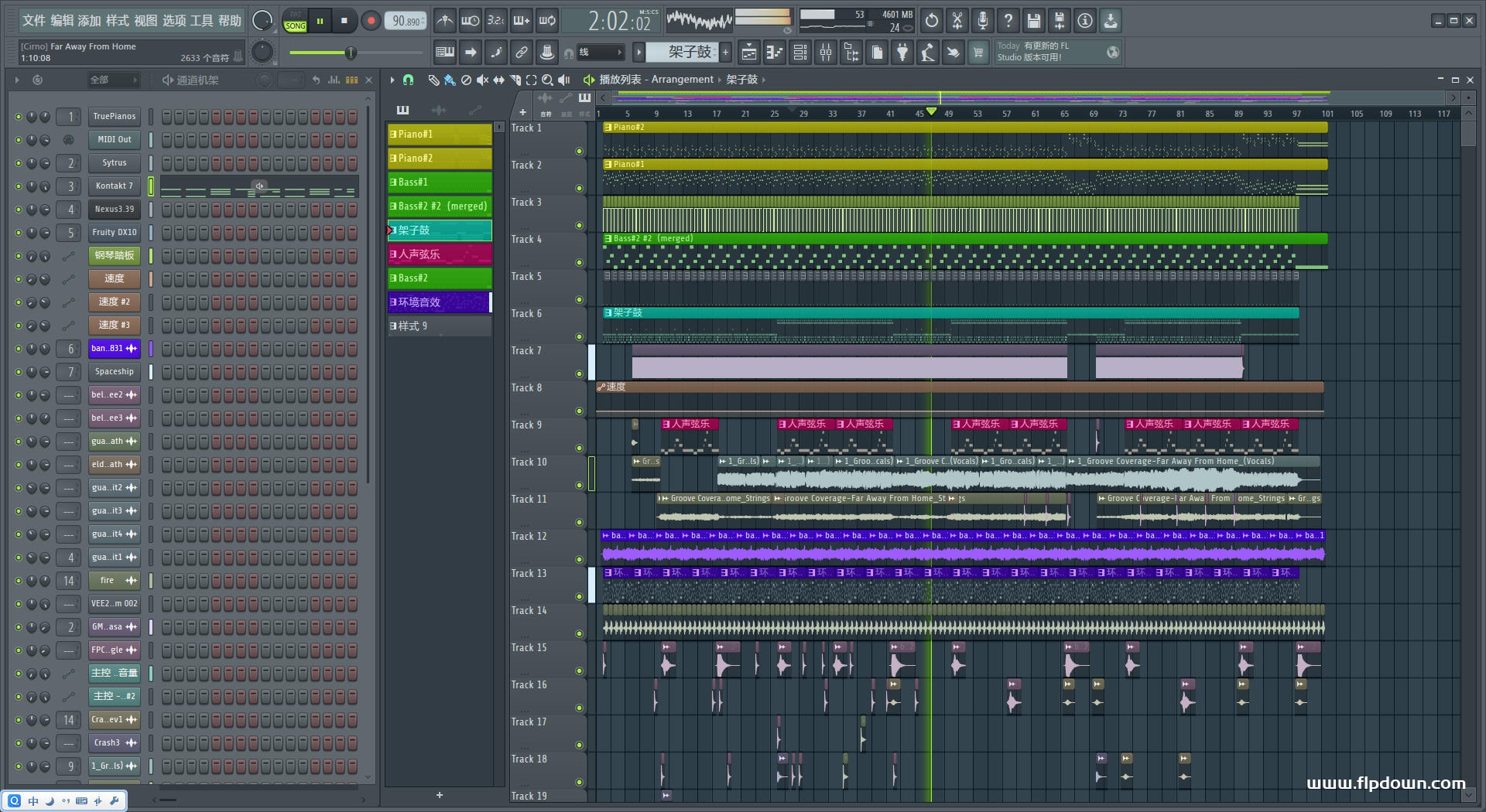 Groove Coverage - Far Away from Home（扒带）