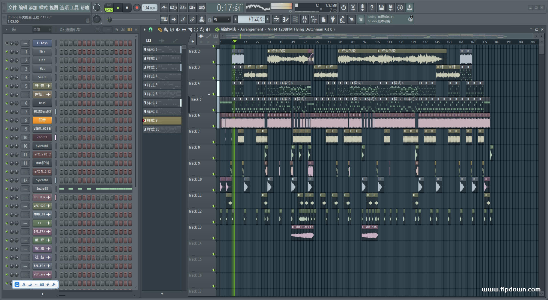 纤夫的爱 - 尹相杰 于文华（DJ Club Mix）