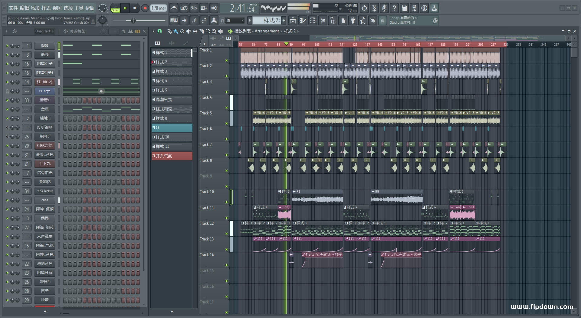 Eenie Meenie （DJ小海 ProgHouse Remix）