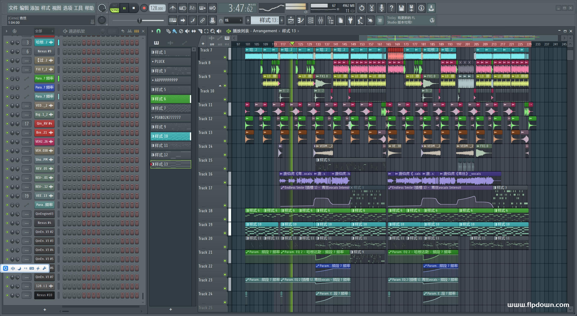 唐伯虎 - 青丝（DJ版 哈根达斯鼓）