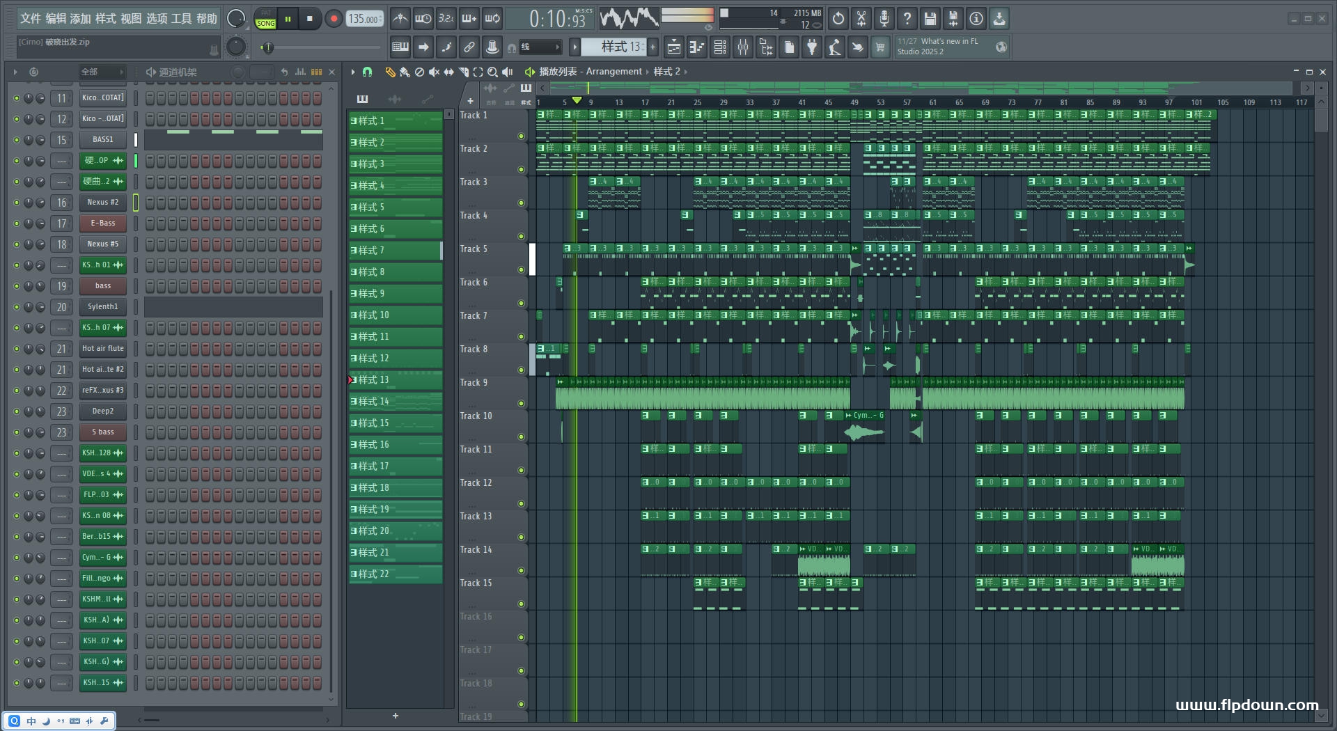 破晓（硬曲纯音 PHONK）