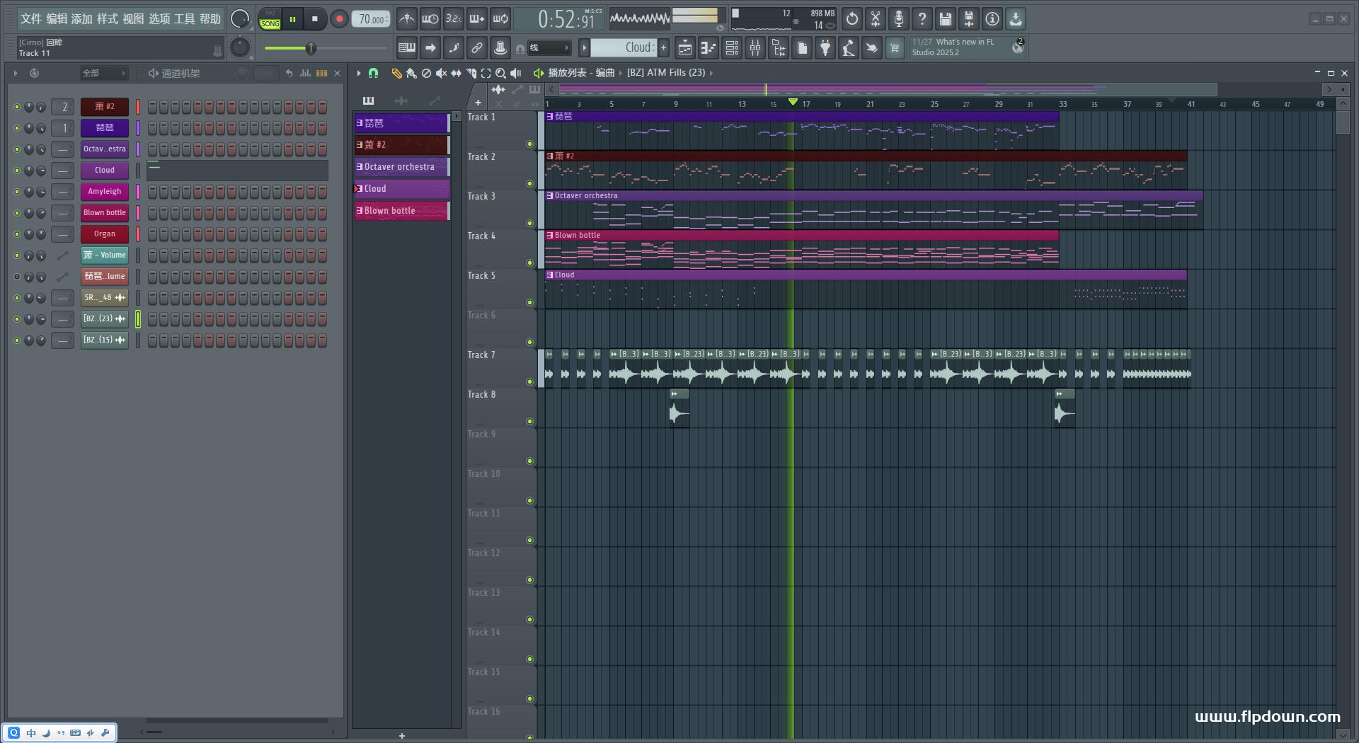 回眸 - 花溅墨（纯音）