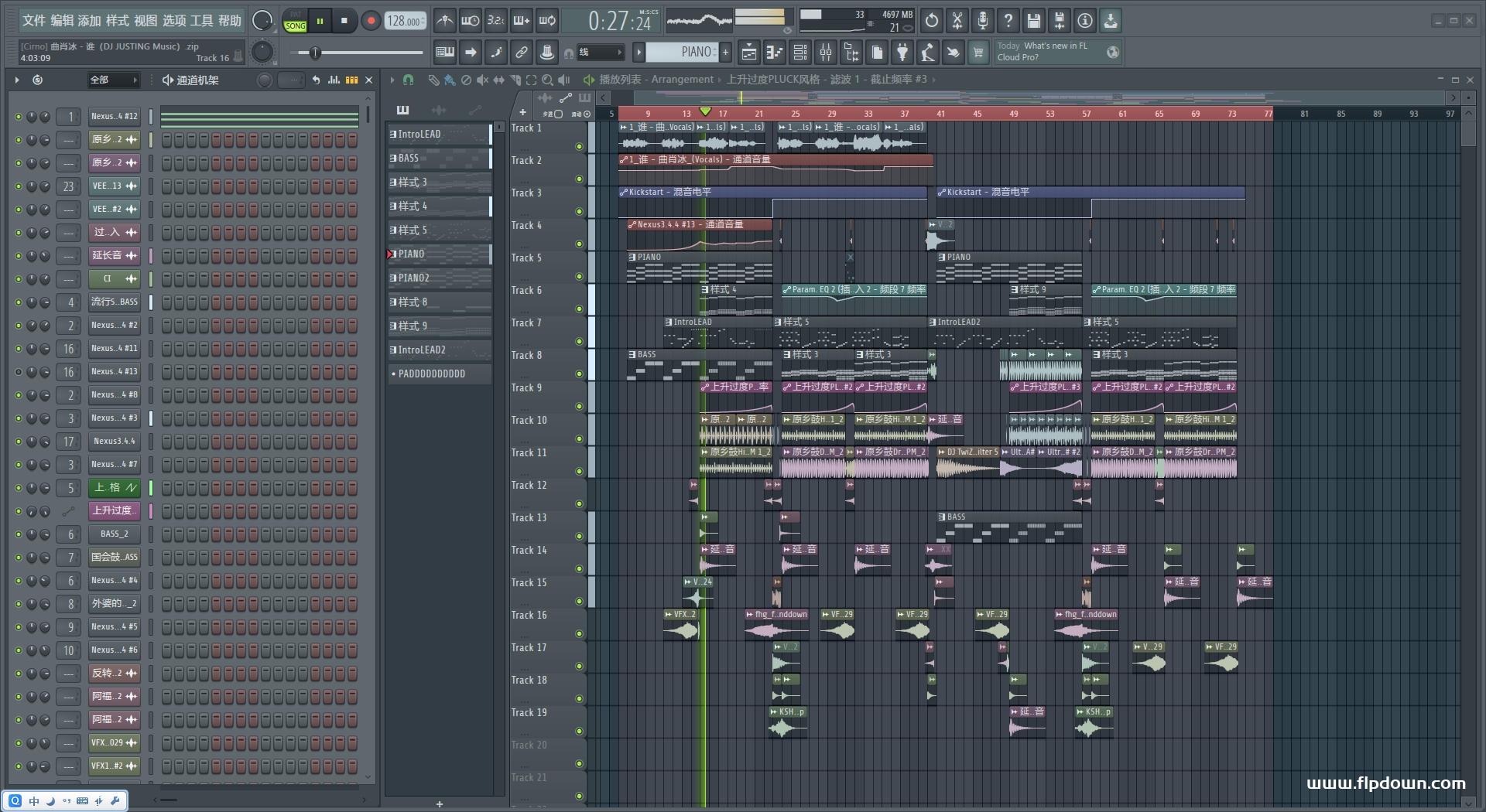 曲肖冰 - 谁（DJ JUSTING ProgHouse）