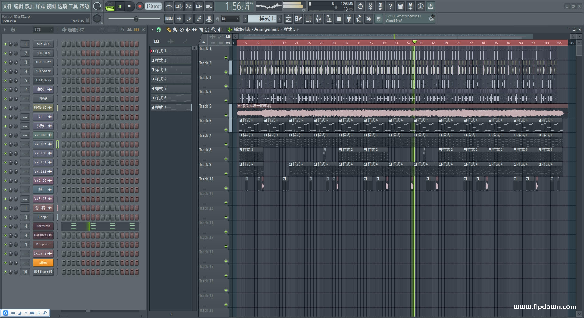 你是我唯一的执着（三步踩版 水兵舞）