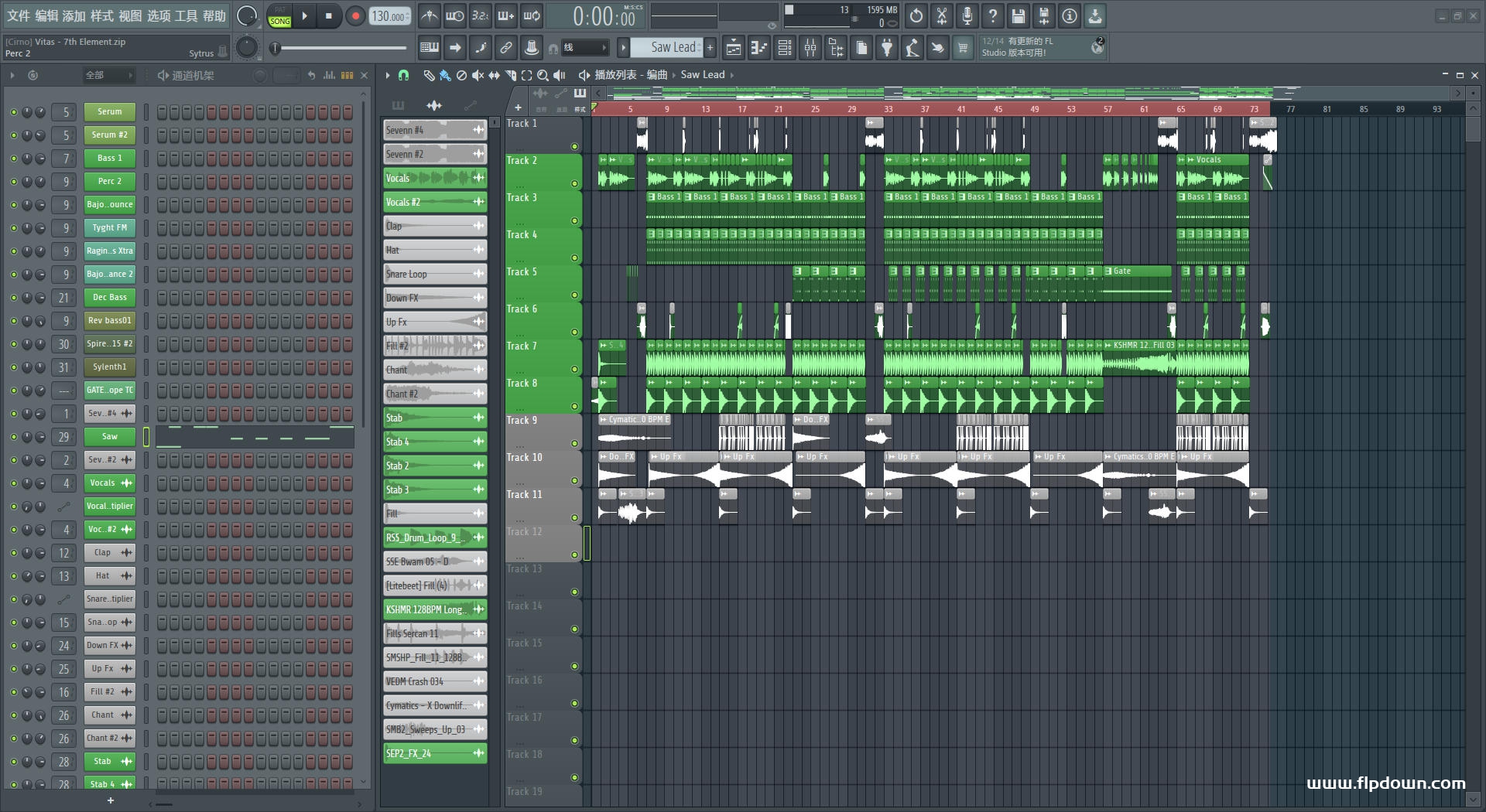 Vitas - 7th Element（Bootleg）