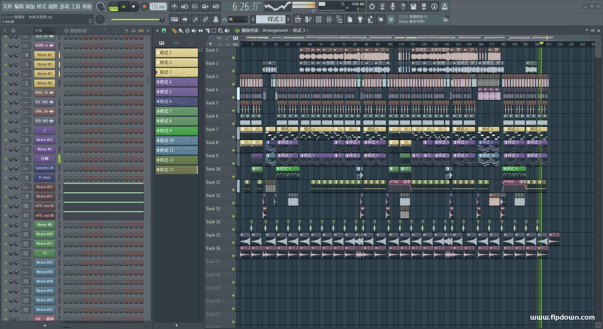 张雨生 - 未来不是梦（DJ Lakhouse）
