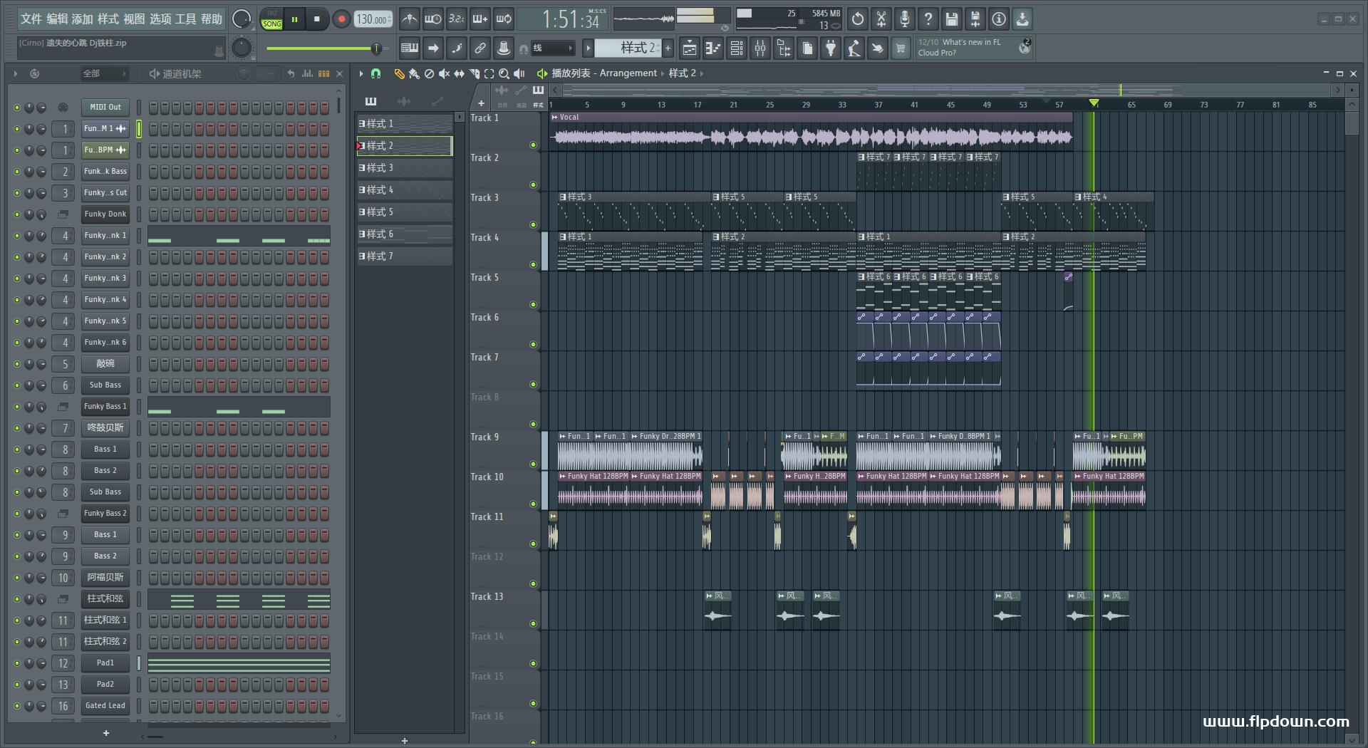 萧亚轩 - 遗失的心跳（Dj铁柱版 FunkyHouse）