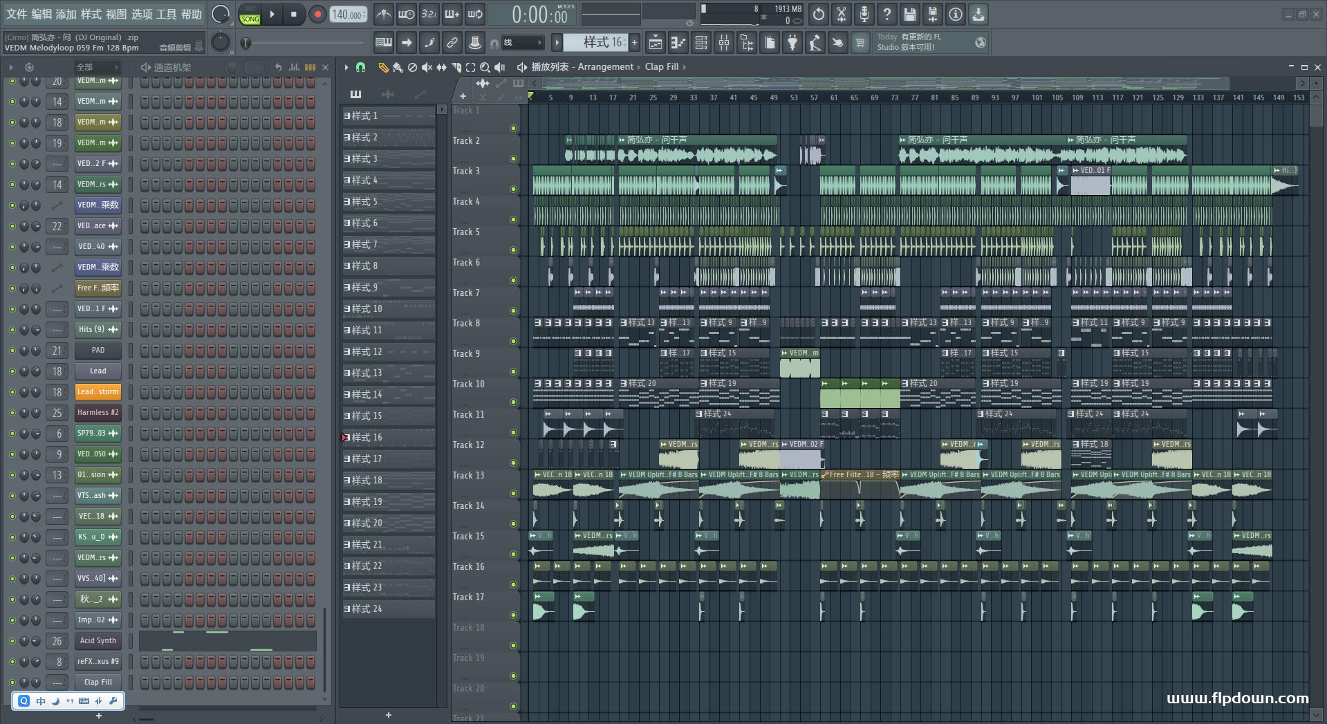 简弘亦 - 问（DJ 越南鼓 Original）