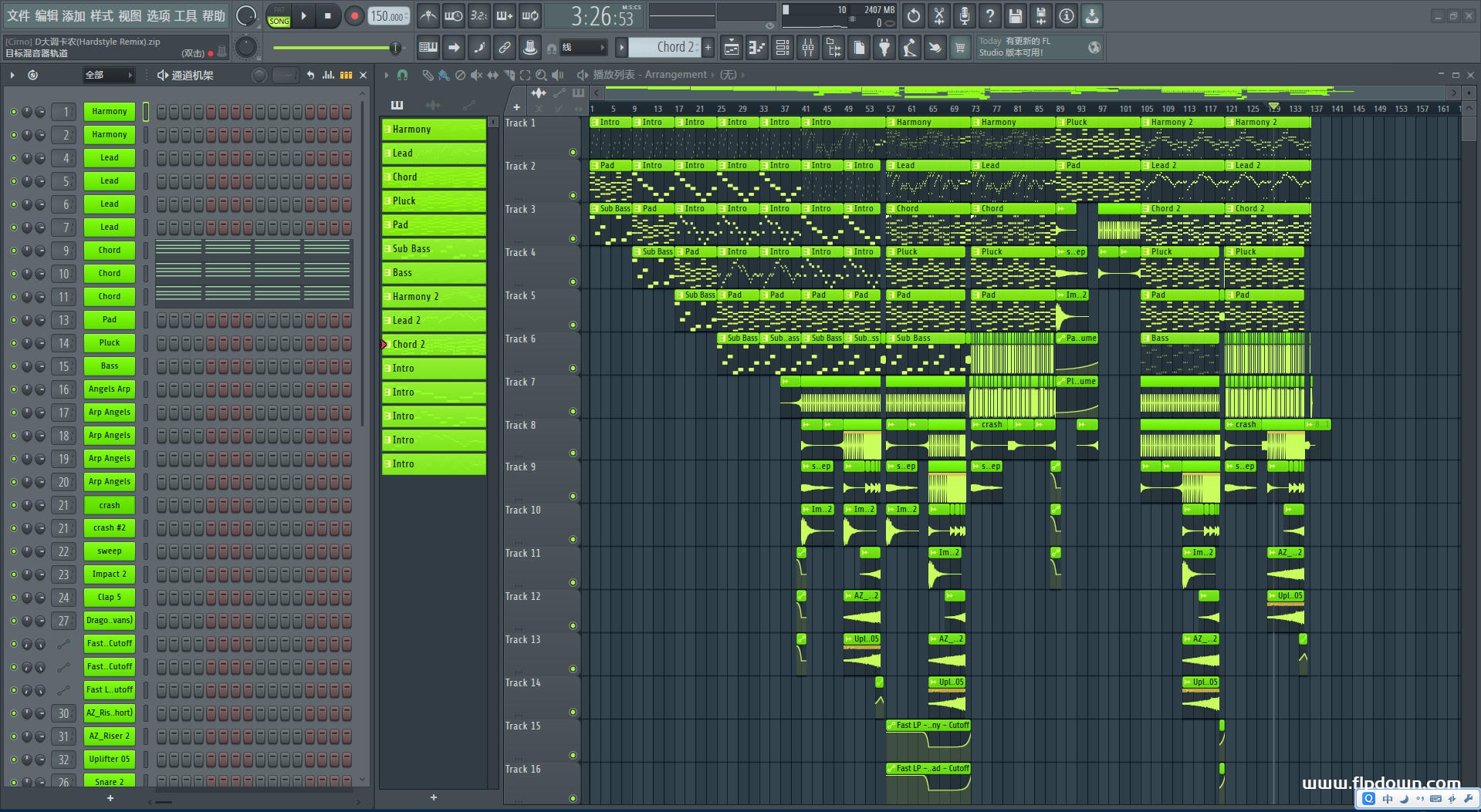 卡农 D大调（Hardstyle Remix）