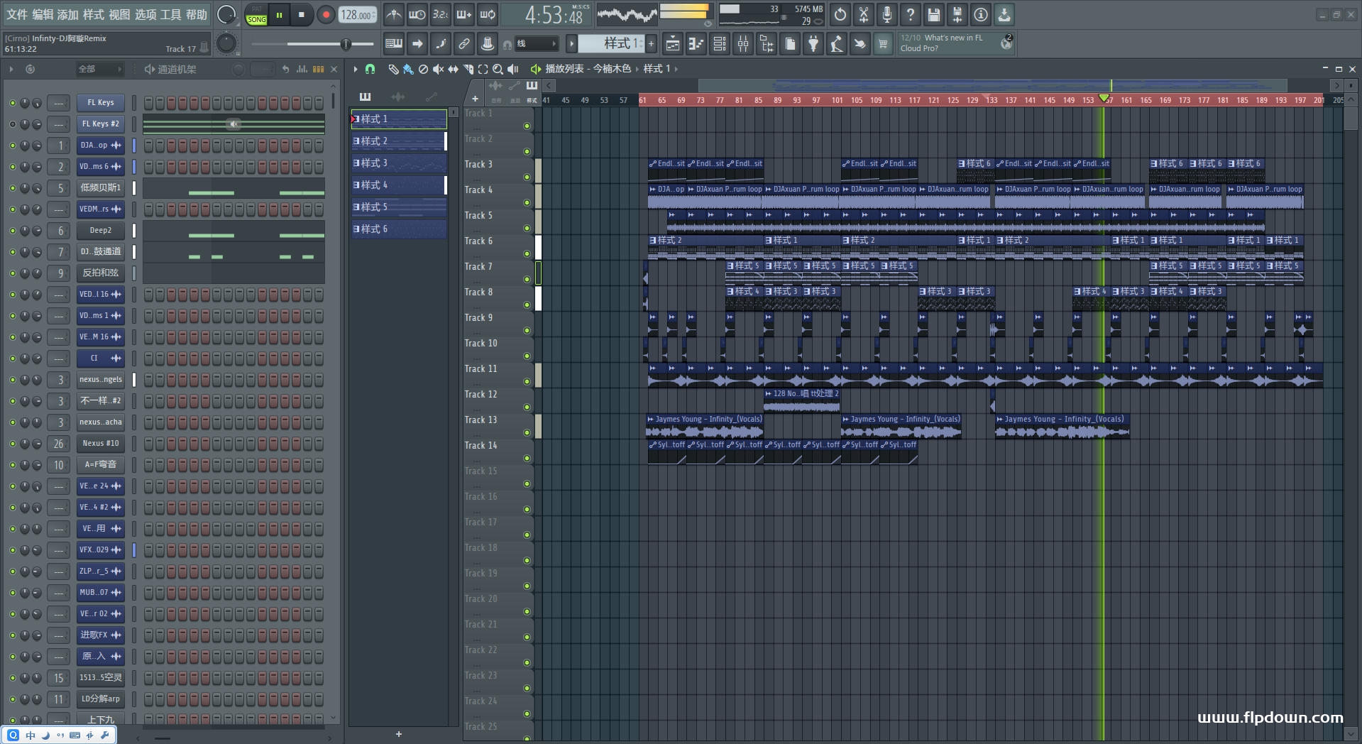 Infinity（DJ阿璇 ProgHouse Remix）